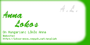 anna lokos business card